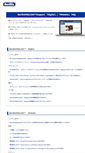 Mobile Screenshot of besupport.berlitz.co.jp