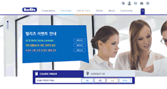 Desktop Screenshot of berlitz.co.kr